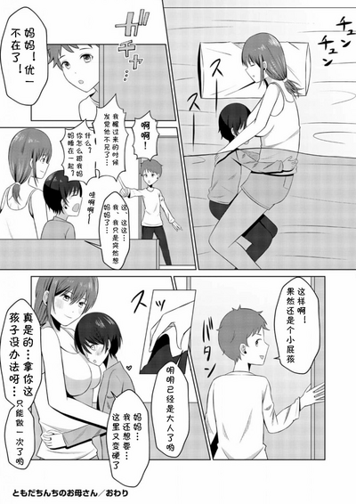 第32頁圖
