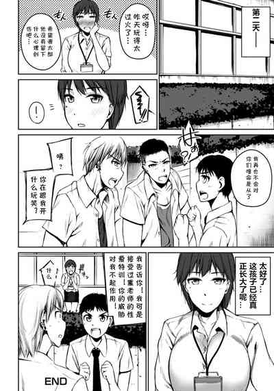 第20页图