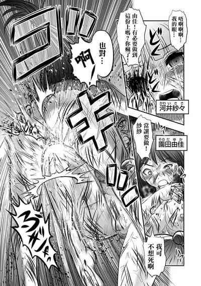 第4頁圖