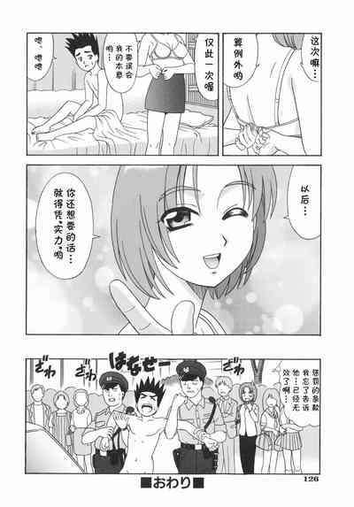 第16頁圖