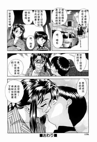 第16頁圖