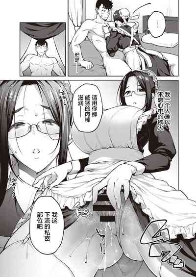 第16页图