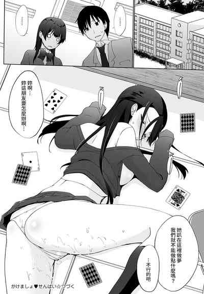 第20頁圖