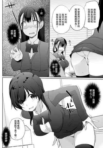 第4頁圖