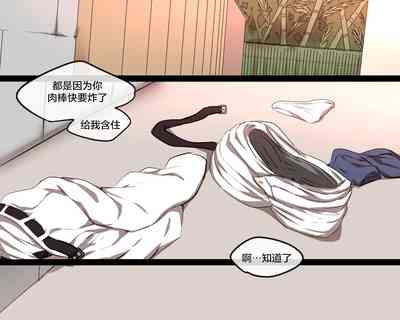 第24页图