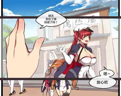 第4页图
