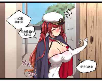 第8页图