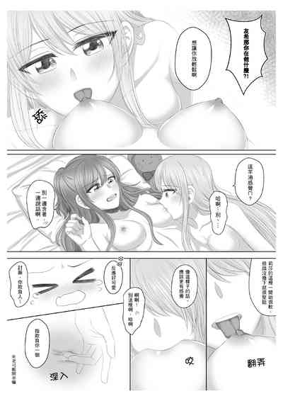 第32頁圖