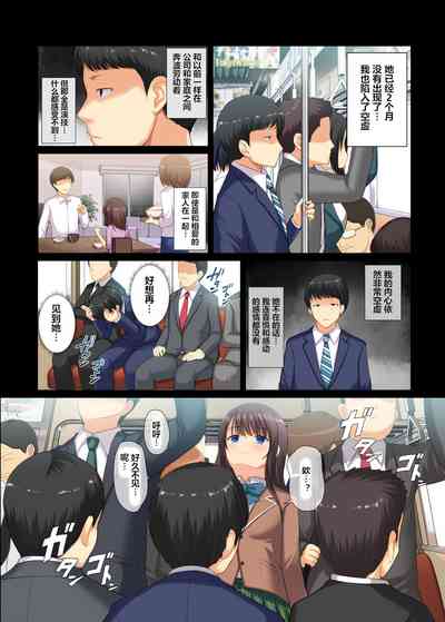 第36頁圖