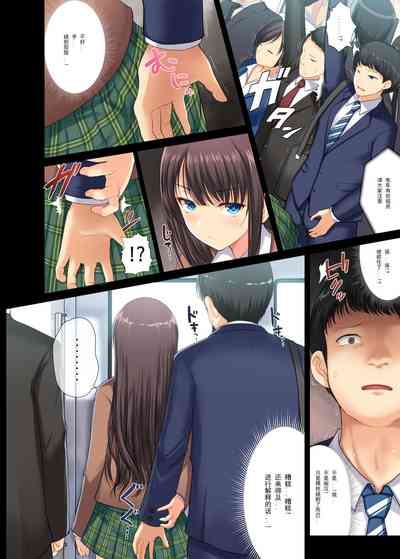 第4頁圖