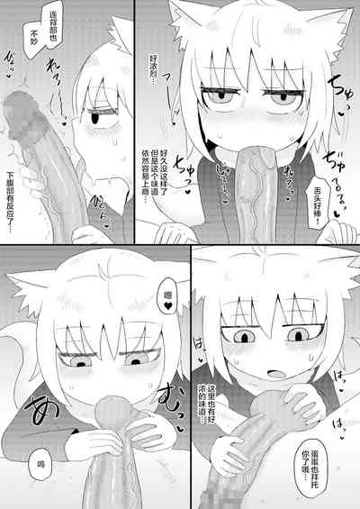 第16页图