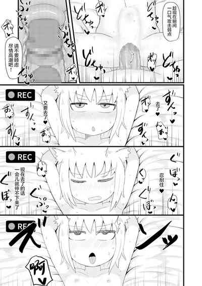 第32页图