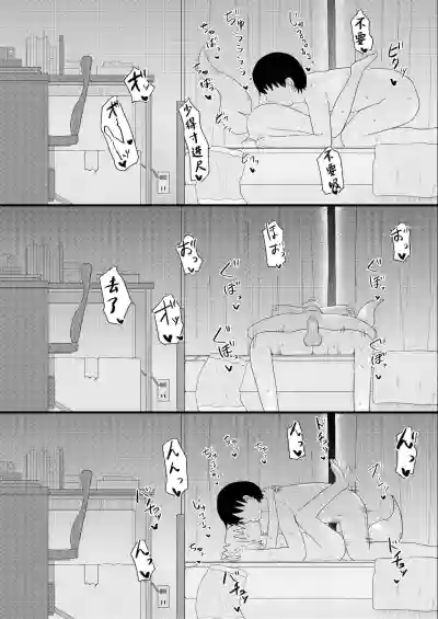 第40页图