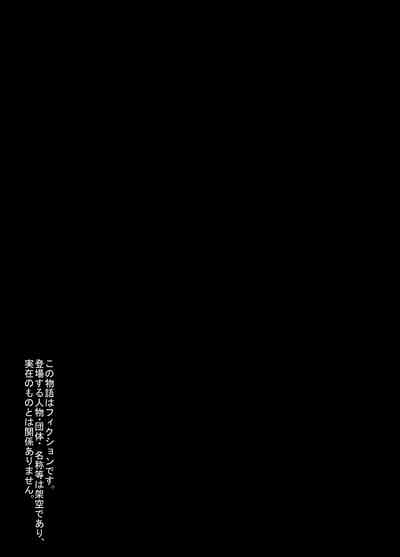 第36页图