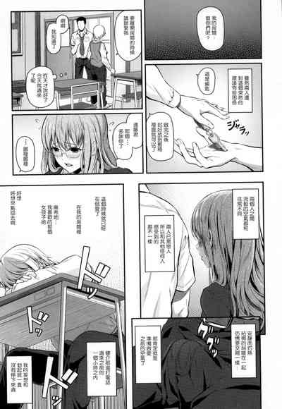 第116页图