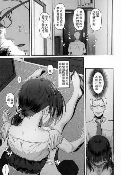 第152页图