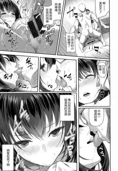 第160页图