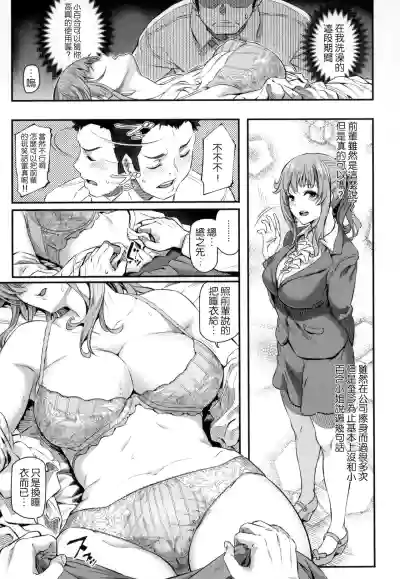 第16页图
