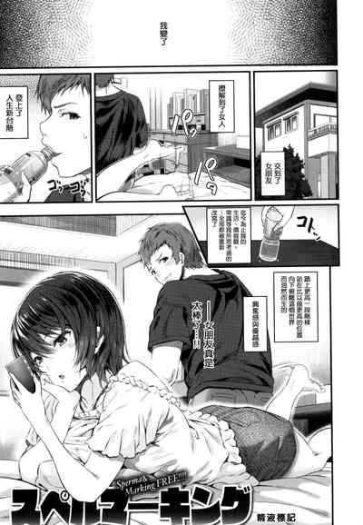 第52页图