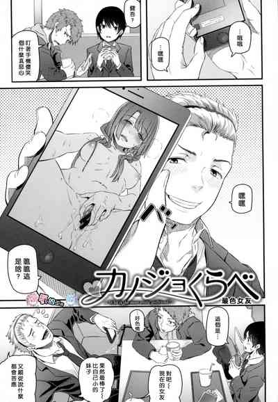 第72页图