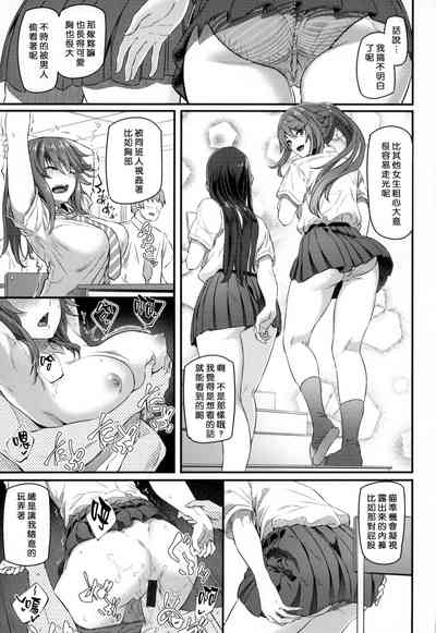 第76页图