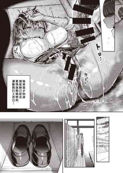 第20頁圖