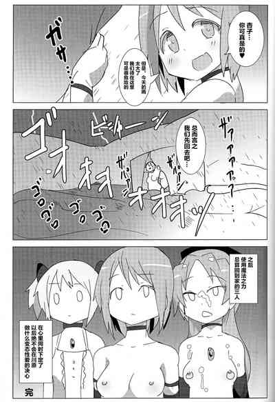 第24頁圖