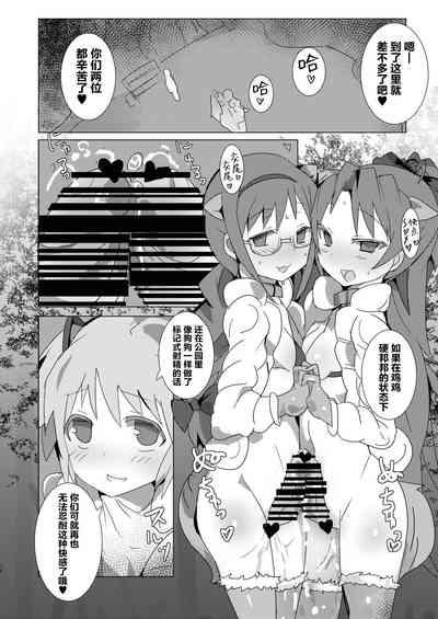 第16页图