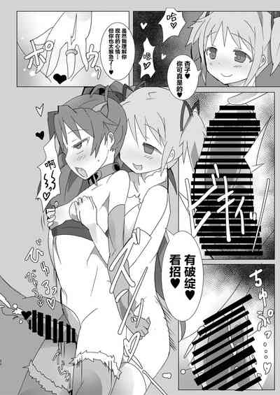 第24页图