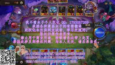第28页图