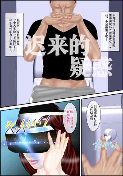 第8頁圖