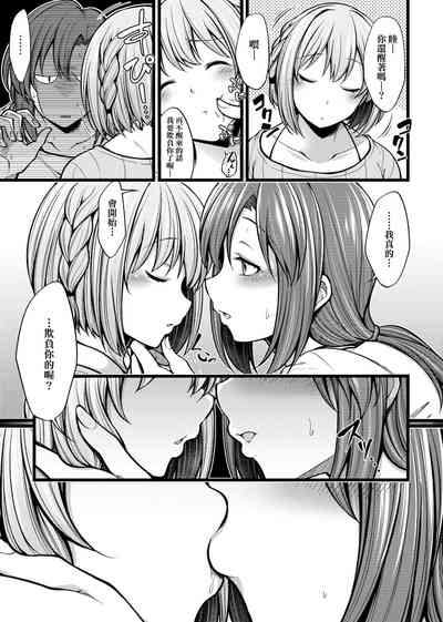 第116页图