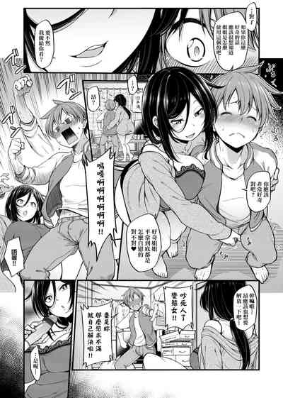 第12页图