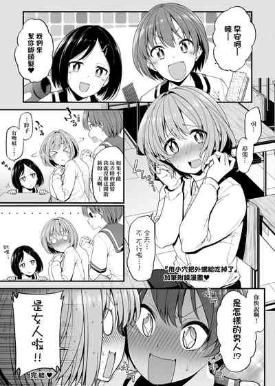 第132页图