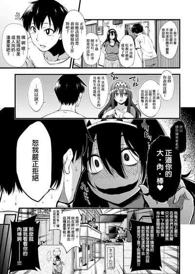 第136页图