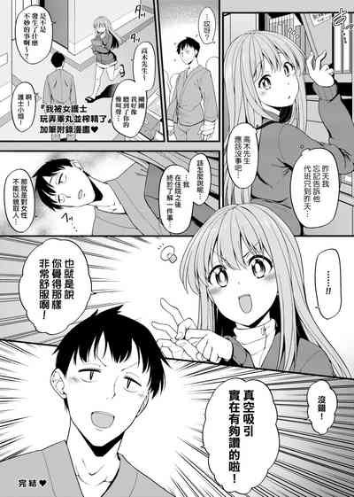 第180页图