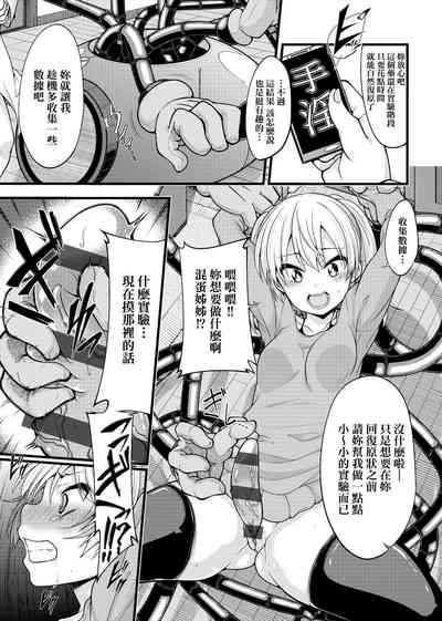 第188页图