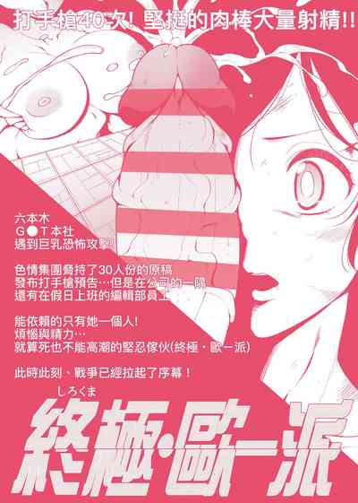 第208页图