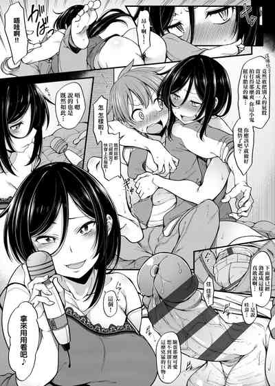 第20页图