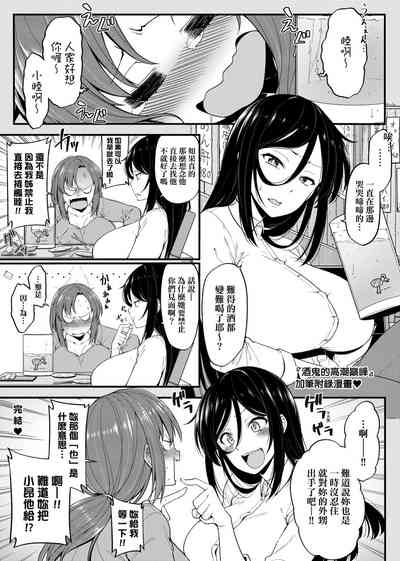 第32页图