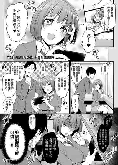 第84页图