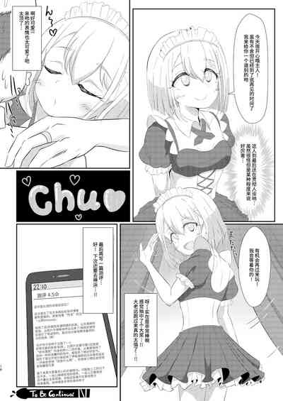 第16页图