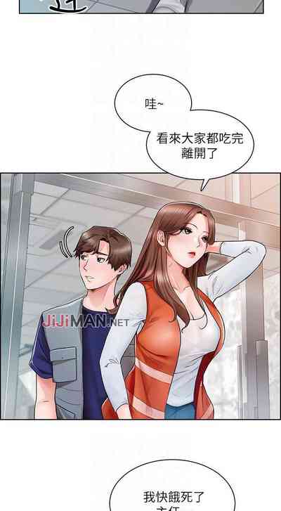 第16頁圖