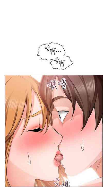第20頁圖
