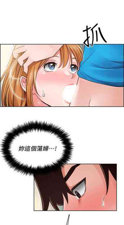 第32頁圖