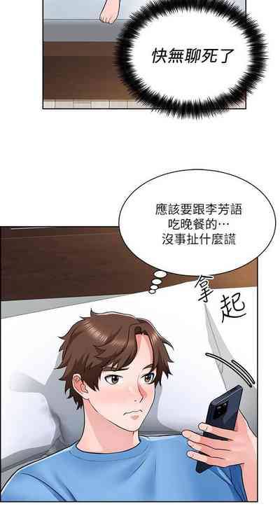 第52頁圖