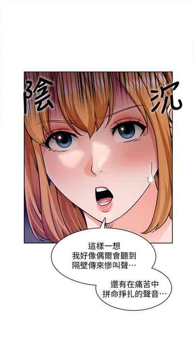 第64頁圖