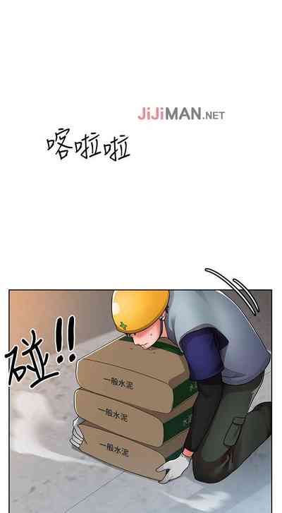 第8頁圖