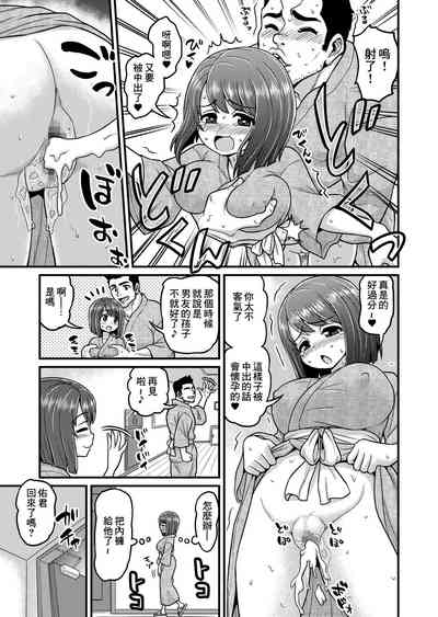 第44页图