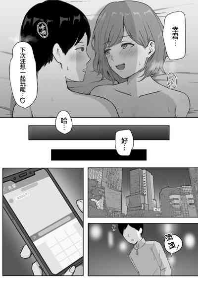 第24頁圖